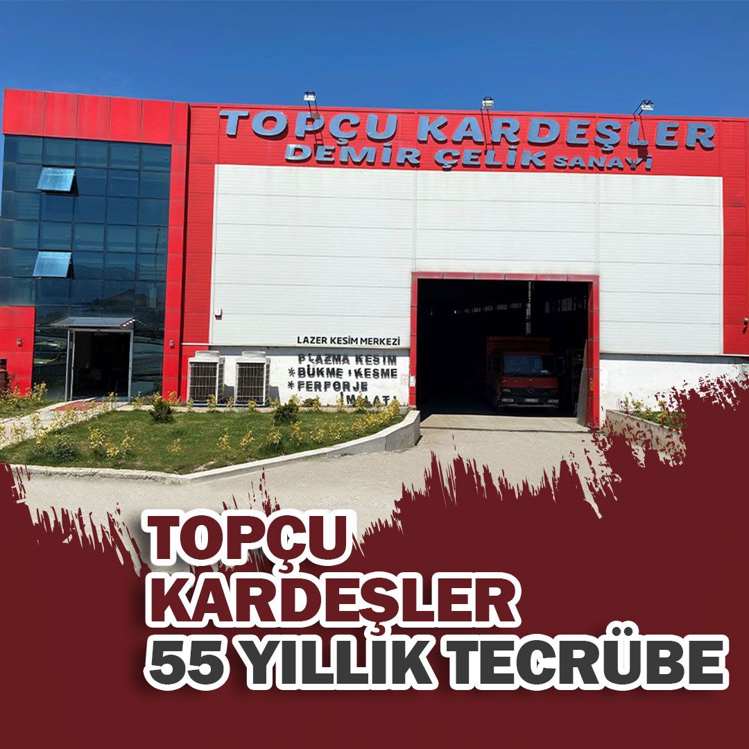 Topçu Kardeşler